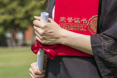 華東師范大學(xué)在職研究生學(xué)前教育碩士非全日制研究生招生動態(tài)