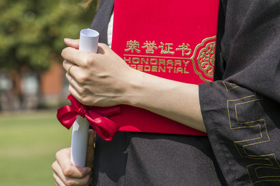 華東師范大學在職研究生 華東師范大學在職研究生