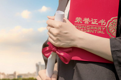 華東師范大學在職研究生 華東師范大學在職研究生
