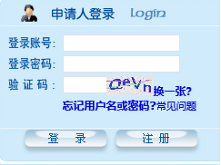 華東師范大學(xué)同等學(xué)力申碩考試報名入口