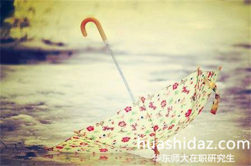 華東師范大學(xué)在職研究生課程學(xué)習(xí)多長時間?